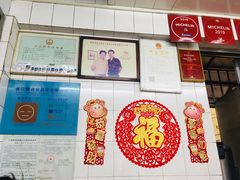 -達揚原味燉品(文明路店)