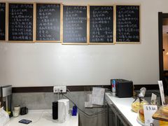 -HAVE A ROOM·有间质果(总店)