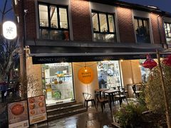 -Money Shops(愚园路店)