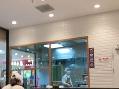 大堂-小杨生煎(乐坊虹井店)