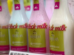 -白色日记·手作酸奶(麦凯乐店)