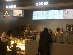 门面-喜茶(北京通州万达店)