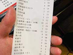 -潮泰牛肉火锅 · 创于1992年(车公庙店)