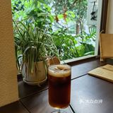 这杯杏子美式，我愿意来喝100次1000次！