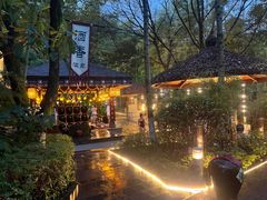 -天目湖御水温泉·度假酒店