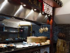 -大灶头·新昌菜(中国茶市店)