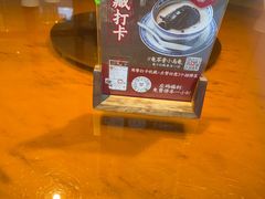 -径山十八道·风味民间菜(杭州总店)