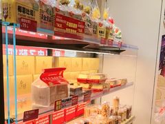-味多美蛋糕(潘家园店)