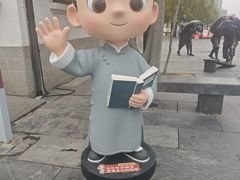 -大小河街