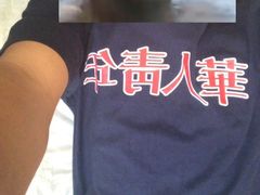 -MASTER FIT 拉伸大师·筋膜刀·西式按摩(上梅林卓悦汇店)