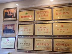 -翠云水煮鱼(双龙大道店)