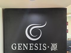 -北京SKP