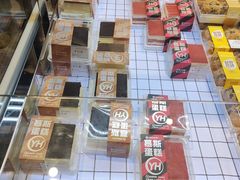 -永辉超市(郫都区爱琴海店)
