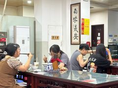 -牛一嘴·兰州牛肉面·大盘鸡(财富中心店)