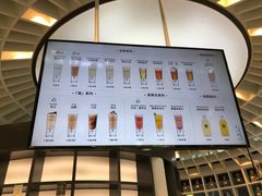 -MAMACHA妈妈茶(岳麓山店)
