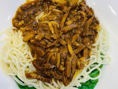 -袁记云饺(西安路店)