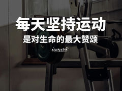 -OneFit健身(汇锦城店)