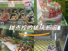-大悦城(沈阳中街店)