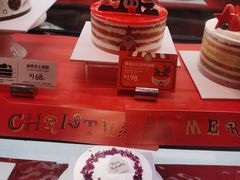 -巴黎贝甜(五月花广场店)