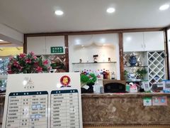 -伊兰堡小刀鸭(崇仁街店)