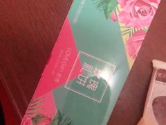 -LOVEGIFT爱礼(八佰伴店)