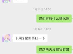 -乐博乐博少儿编程·机器人编程·信息学竞赛(杨浦五角场校区)