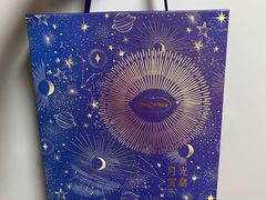 -哈根达斯(虹口店)