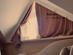 -老味道民宿(栈桥店)