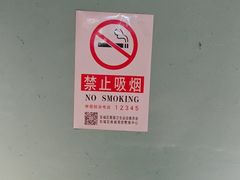 -伊斯麦尔丝路·新派菜(沙子口店)