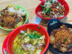 -冒椒火辣(太古里店)