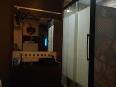 -鸿远足浴·瑜伽按摩·养生Spa旗舰店