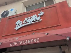 -72 COFFEE(东朝阳路店)
