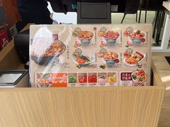 -吉野家(秀谷店)