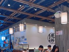 -寻裕记·现炒浇头面(人民广场店)