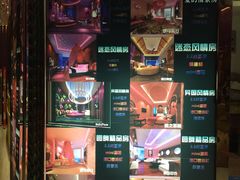 picture-天逅酒店(苏州观前步行街店)