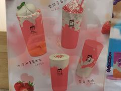 -TPLUS茶家(浦电路店)