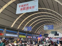-沈阳站