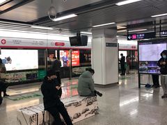 -闸弄口(地铁站)