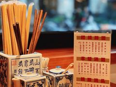 -辣肉面大王(天平路店)