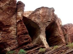 -天山神秘大峡谷