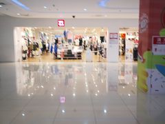 -首开福茂购物中心(宋家庄店)