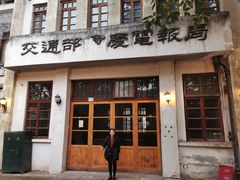 -两江国际影视城