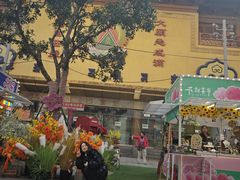 -上海久光百货