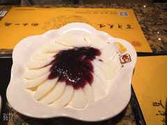 蓝莓山药-黄记煌三汁焖锅(顺义华联店)