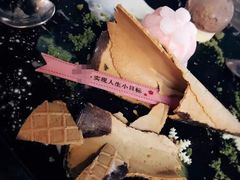 -哈根达斯(石家庄北国店)