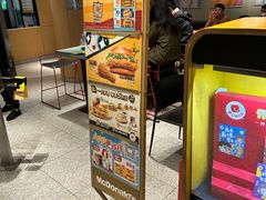 -麦当劳(中山公园龙之梦店)