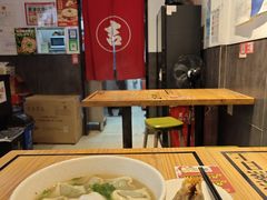 -吉祥馄饨(上海斜土店)