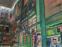 -广信牛奶甜品世家(台东店)