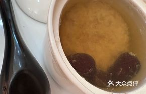 Red Date Meat Pie Soup