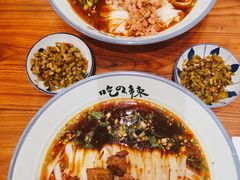 骨汤肉丝米粉-常樂屋·常德米粉(青年路店)